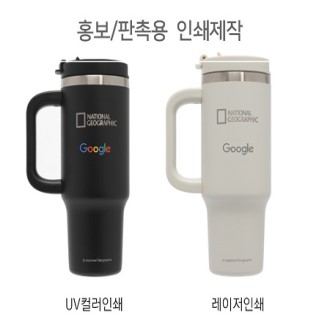 ���ų������׷��� �����̾� �Һ��� ��� ķ�� �����Һ��� �������÷ο�900