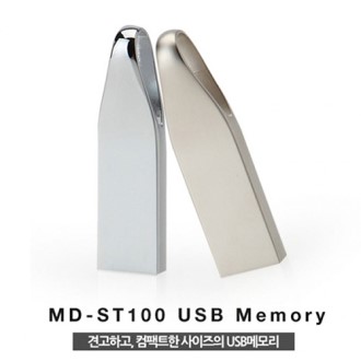 MD-ST100 USB �޸� 3.0 128G [16G-128G]