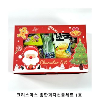 ��ũ�ص� ũ�������� ���հ��ڼ�����Ʈ 1ȣ