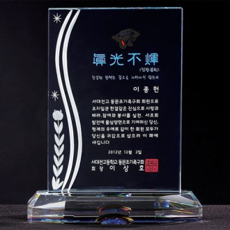 ũ����Ż ���� 8) 219-4