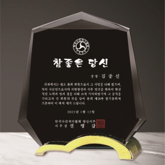 ũ����Ż ���� 310