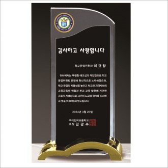 ũ����Ż ���� 414