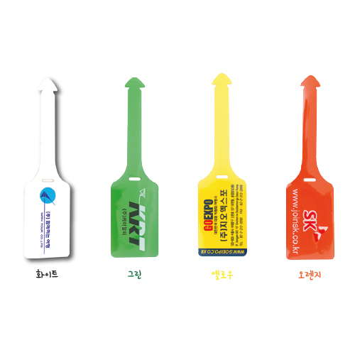 [Ʈ��������] �簢 ��ü ���� ������