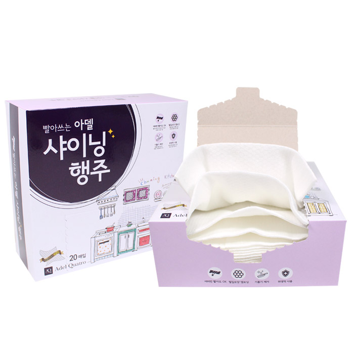 ������ ���ƾ��� ��ȸ�� ���� (20��) 