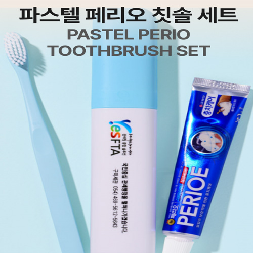 �����ɾ� �Ľ��� �丮�� ĩ�ּ�Ʈ �μⰡ��