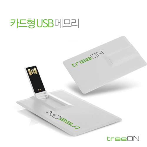 Ʈ���� ī���� 2.0 USB 8G
