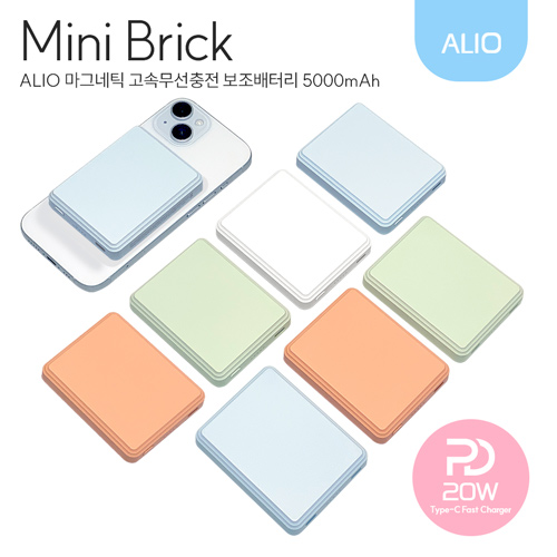 ALIO �ʹ̴� �̴Ϻ긯 PD20W �������� �Ƽ����� �������͸� 5000mAh