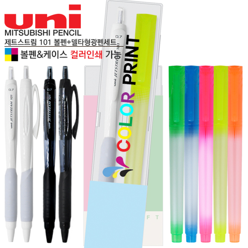 ��Ʈ��Ʈ�� 101 0.7mm + ��Ÿ�����漼Ʈ